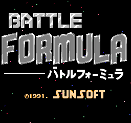 Battle Formula Title Screen